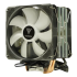 Gamdias ST-BOREAS E1-411 EX ARGB CPU Air Cooler